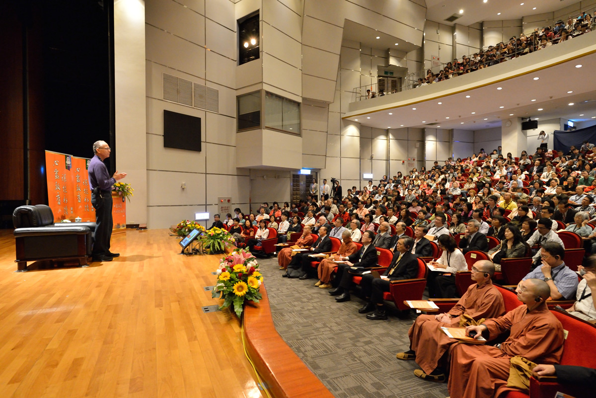 John Speaking In Taiwan