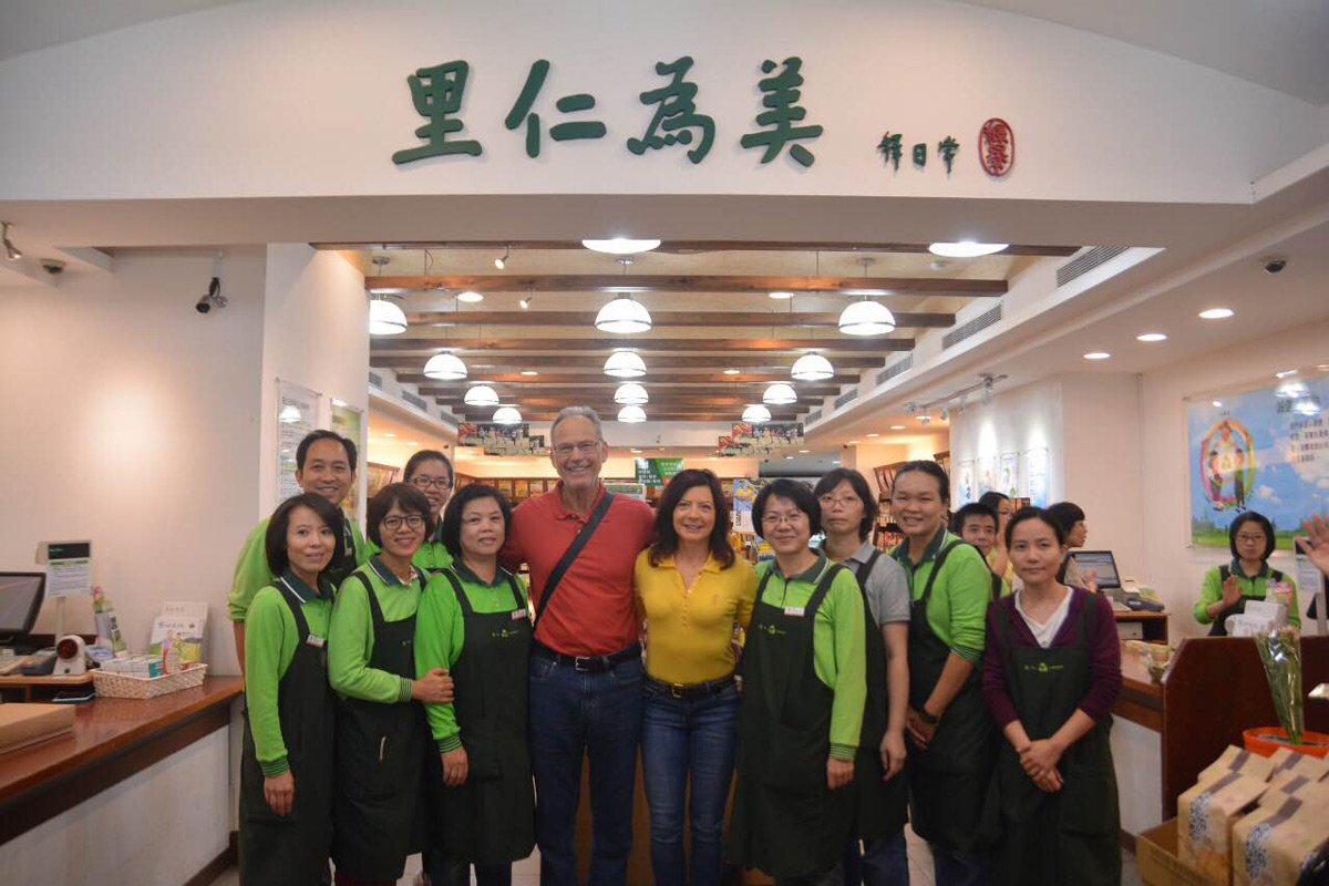 Taiwan