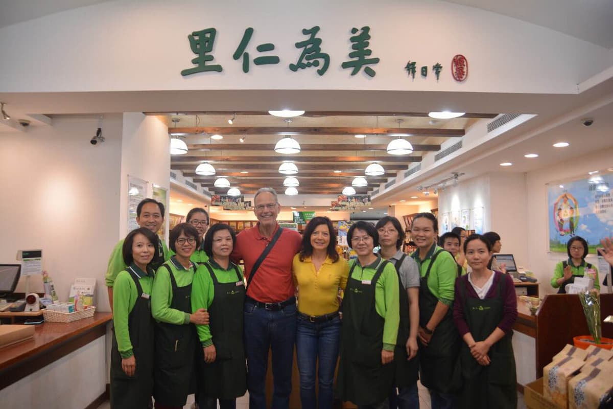 Taiwan